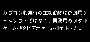 たけぞう株式ツイッター本名