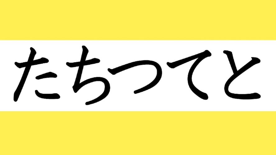 ノードソン株式会社