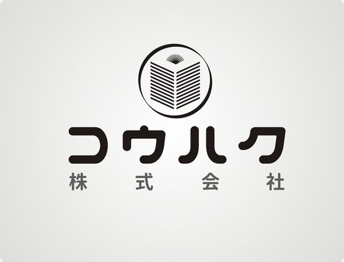 マーケティングオートメーション