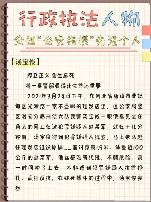 インデックスファンド海外新興国エマージング株式ideco