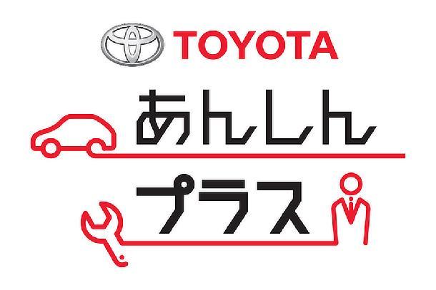 11月株式権利確定