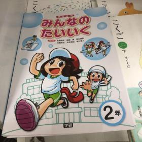 ふるさと納税株式譲渡所得