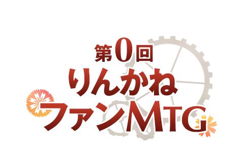 みずほ信託銀行マイブレンド株式30型s