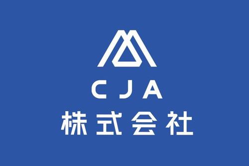 公益社団法人株式