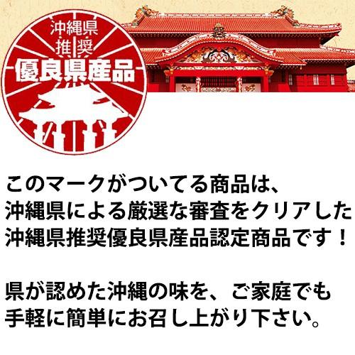 京阪株式優待