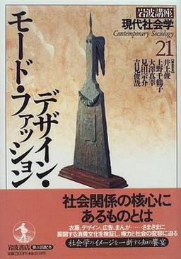 株価終値検索