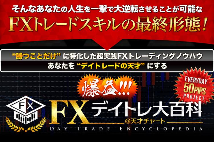 株価コムシード